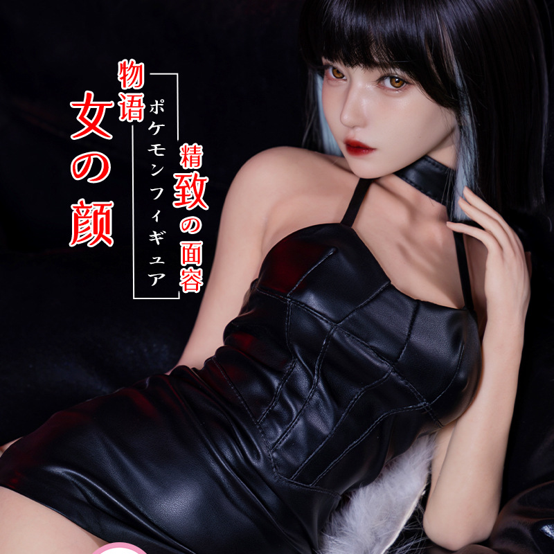 Full-body solid silicone small figurine doll, for foreign trade, insertable, inf