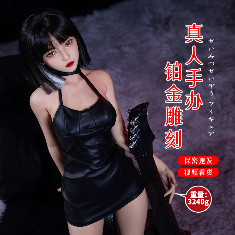 Full-body solid silicone small figurine doll, for foreign trade, insertable, inf