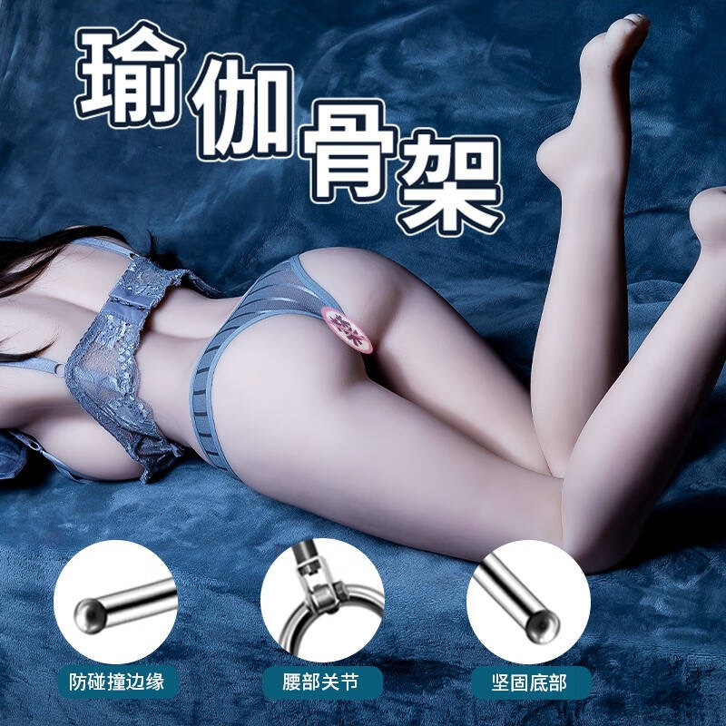 全身实体充气硅胶娃娃1:1防真男用自慰器男性可插入成人用品