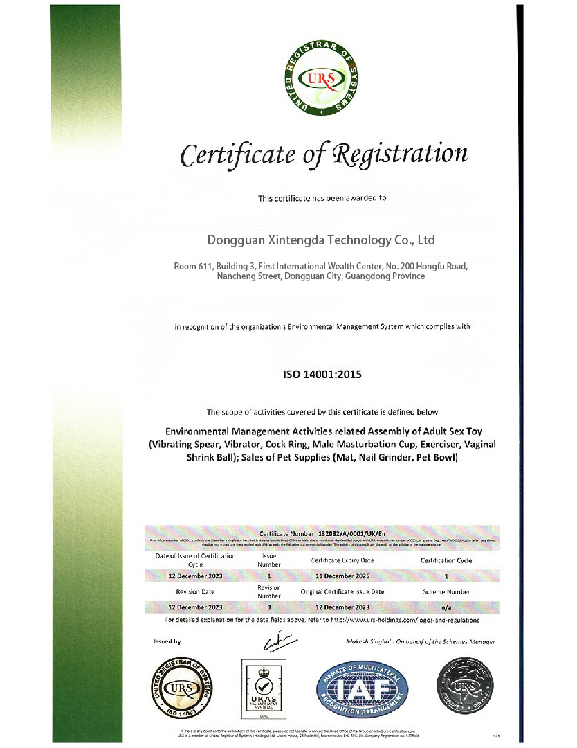 Enterprise license